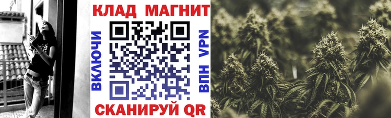 Купить наркотики цена Волгоград ГАШИШ А ПВП МЕФ Конопля КОКАИН