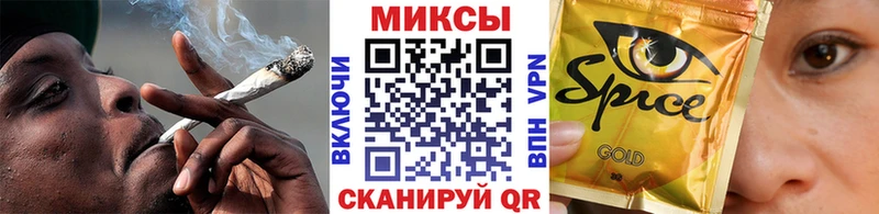 где продают   кракен ссылки  БУТИРАТ жидкий экстази  Волгоград 