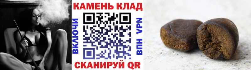ГАШ индика сатива  Волгоград 