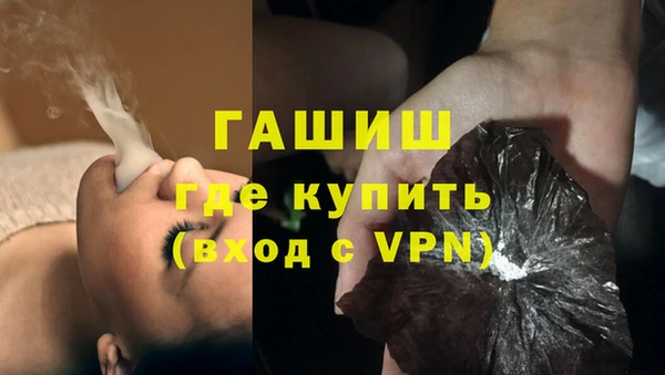 мет Арсеньев