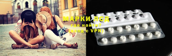 мет Арсеньев