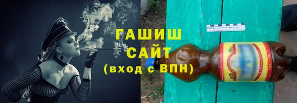 МДПВ Армянск