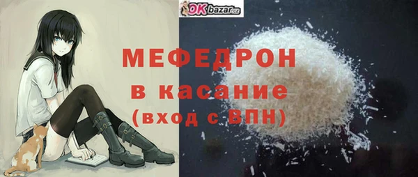 мет Арсеньев