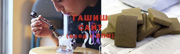 МДПВ Армянск