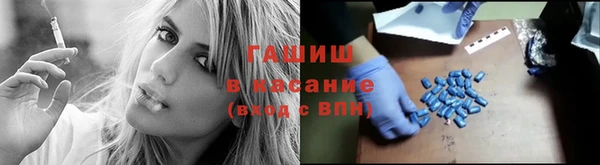 МДПВ Армянск