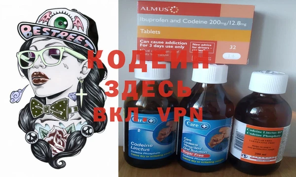 мет Арсеньев