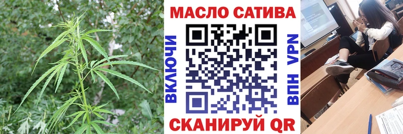 ТГК концентрат  Волгоград 