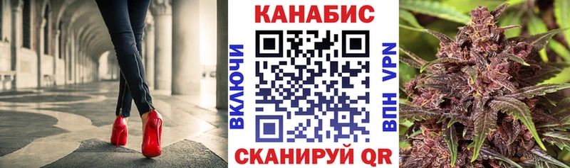 hydra рабочий сайт  Волгоград  Конопля планчик 